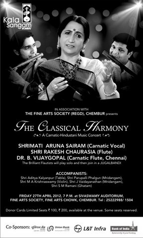 The Classical Harmony 2012 Festival