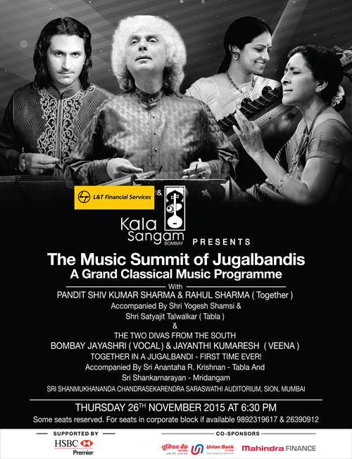 concert-2015