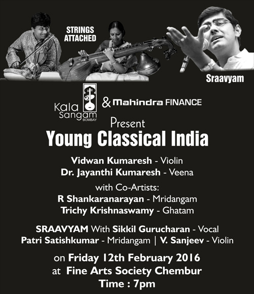 concert-2016